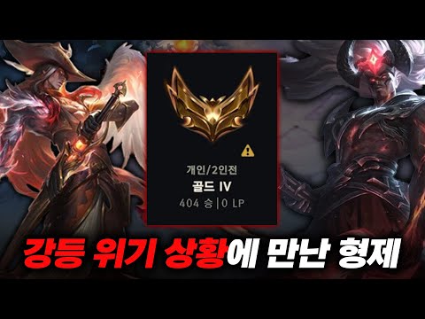 요네 하지 말라고 말리면 안 되는 이유