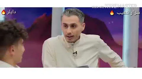 Download منو فارس احلامجج سوار شعيب وشمس اقوى قصف Mp4 Mp3