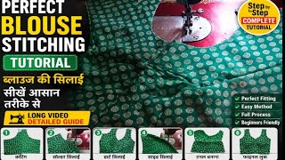 anjula yadav  is live!🔴 COMPLETE BLOUSE STITCHING COURSE✂️ Step by Step Full Tutorial