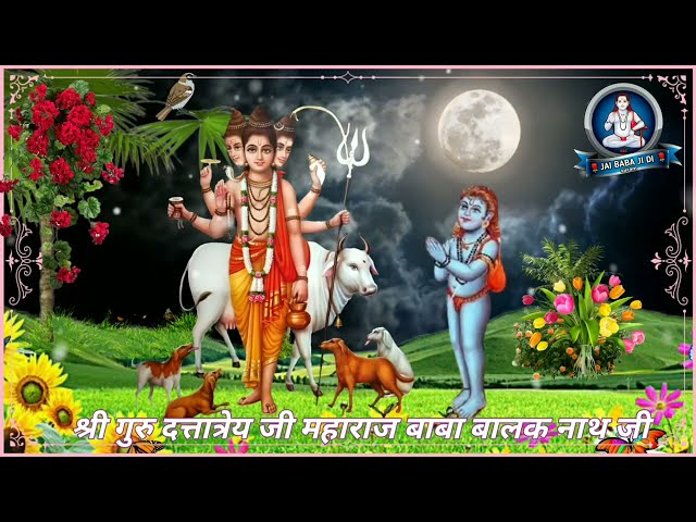 Guru dattatrey Maharaj status video||Baba Balak Nath WhatsApp status video #shorts class=