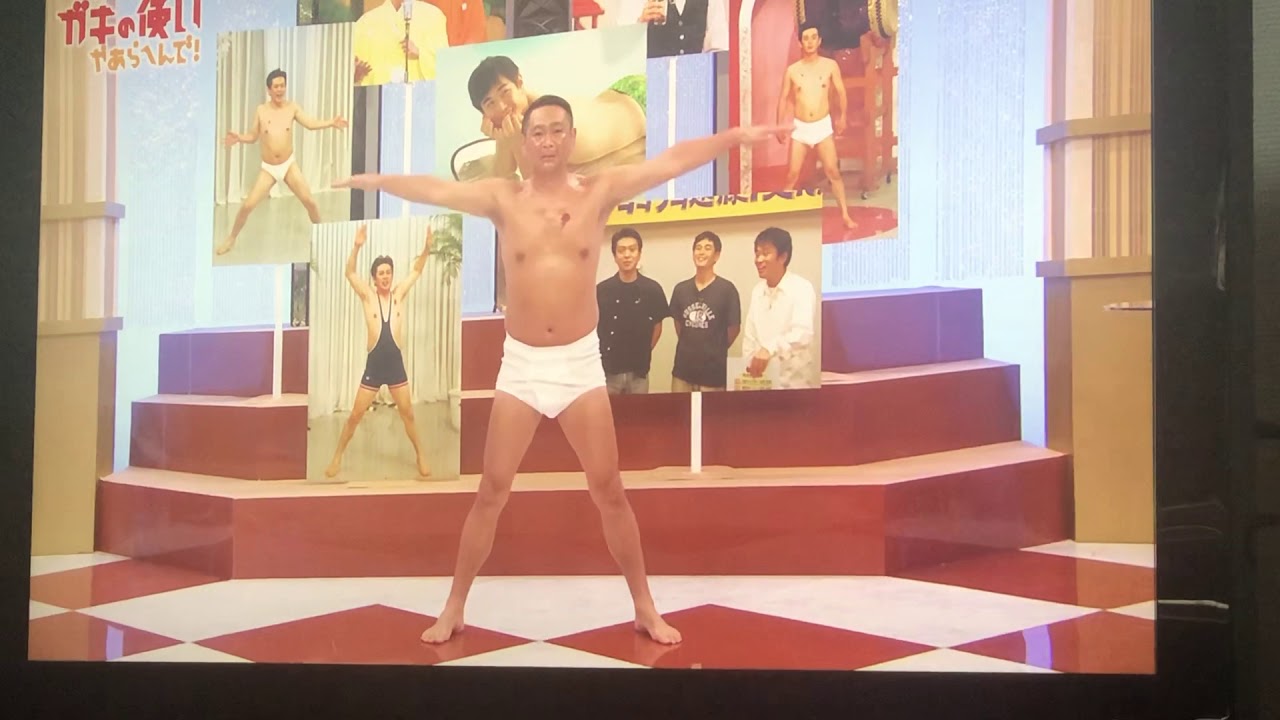 遠藤、得意ネタで足つる (ほほほい)