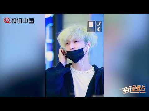 【1年前】張藝興回國現身機場 炸毛髮型出鏡超可愛！
