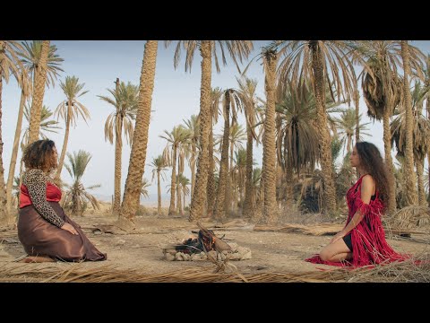 Yusor Hamed x Maysa Daw -TUFFAH (Official Music Video) | يسر حامد و ميساء ضو- تفاح
