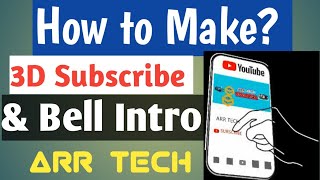 How to Make 3D Subscribe and Bell Icon Intro Bangla Tutorial | 3D সাবস্ক্রাইব ও বেল আইকন তৈরি I Guide