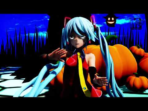 【MMD】つみ式ミクでヴァンパイア