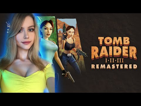 Видео: TOMB RAIDER 1-3 REMASTERED ПОЛНОЕ ПРОХОЖДЕНИЕ НА РУССКОМ ➤ ТОМБ РАЙДЕР РЕМАСТЕР Обзор