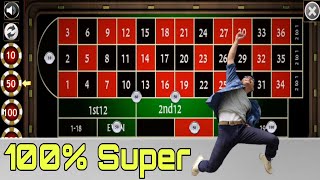 🫠 100% Winning Possible at Roulette by Using Better Trick screenshot 4