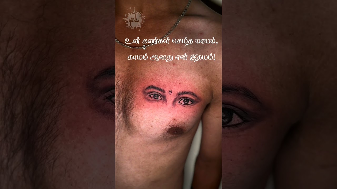 Eye's Tattoo | Ink Spread Tattoo Studio | Salem | 