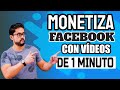 ✅ Cómo GANAR DINERO con FACEBOOK Rápido Y Fácil (2020)