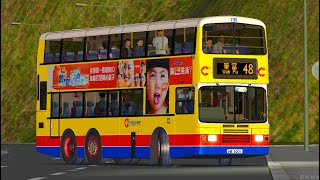 OMSI 2 CTB 48 深灣↺華富(北)