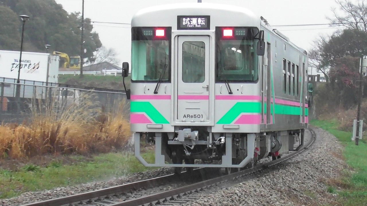 甘木鉄道の新しい車両試運転