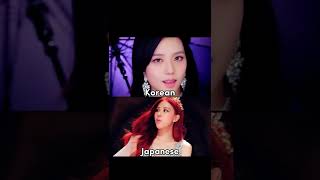 Blackpink Rosé Y Jisoo Dddd Rap In Korean And Japanese É