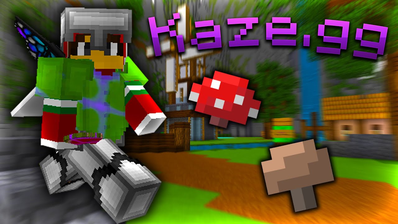 Introducing Kaze (New Soup Server)