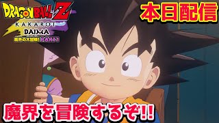 GAMEゆうなの配信のサムネイル画像