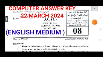 Std-12th Computer Answer key 2024/English medium/GSEB BOARD/22 March 2024 Computer Paper Solution/