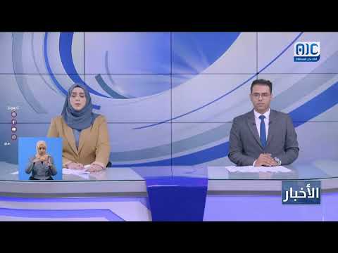 المهرة... مراسيم تسليم واستلام بين قيادتي المجلس الانتقالي السلف والخلف