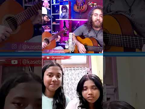 برای هندی ها هندی زدیم پشماشون ریخت گیتار آهنگ هندی فیلم هندی کاست Kaset Inidan Song