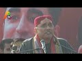 Asif Zardari  Funny Video  سالن  Azizi Totay 2024 I Tezabi Totay Punjabi Dubbing