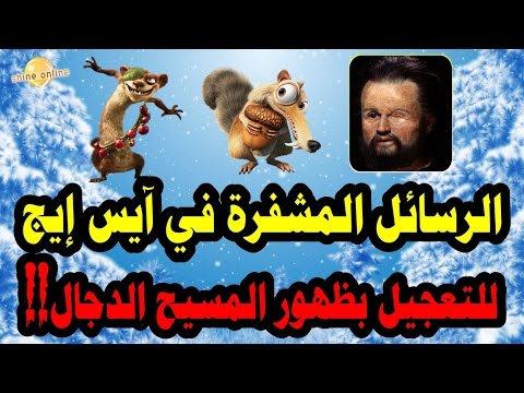 فيديو: أخبر ياغودين كيف فاجأه زاجيتوفا أثناء تصوير فيلم 