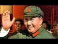 ꧁#36꧂Мао Цзедун. Путь к власти