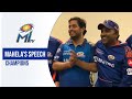 Mahela’s dressing room speech after the Final | महेला का सन्देश | IPL 2020