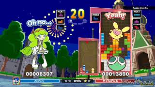 Puyo Puyo Tetrs 2: Puzzle League(Swap Mode)