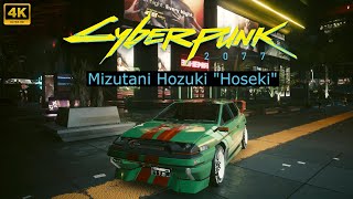 Driving Around In A Mizutani Hoseki Cyberpunk 2077 Phantom Liberty 4K