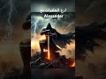 أفضل الخلفيات في تيك توك خلفيات رهيبة لهاتفك مع Alexander 