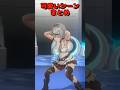 ホロメンの可愛いシーンまとめ【ホロライブ切り抜き/ホロライブ/さくらみこ/湊あくあ/大空スバル/白上フブキ/角巻わため/獅白ぼたん/ラプラス・ダークネス/沙花叉クロヱ 】#shorts