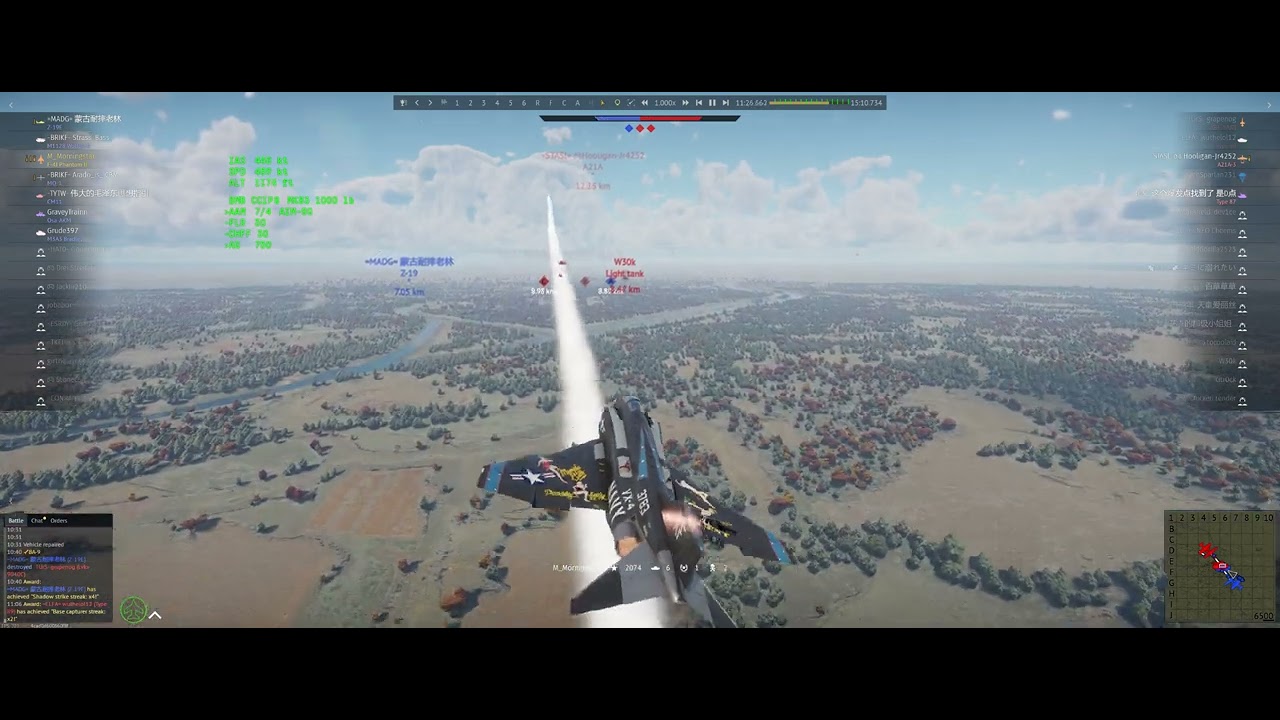 [WT] F4J GRB 20250528