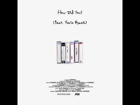 SINGLE KUONECHAN [How Did You?] (Original ver.) - 너는 어떻게