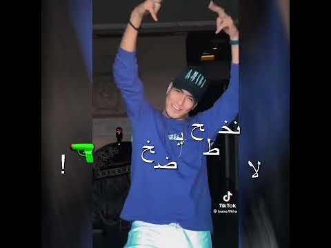 استوري واتساب حمو الطيخا مهرجان يا مكنه من كتر السواقه اتهرت