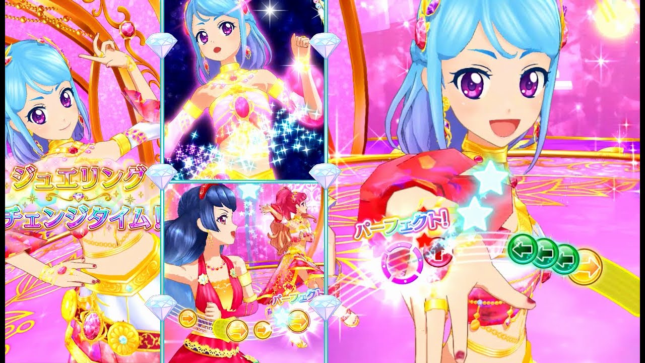 アイカツフレンズ！湊みおでBe star・とてもむずかしい(26万点