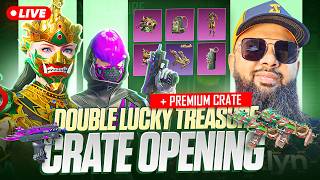 LIVE π₯ Premium Crate π & Double Lucky Treasure π PUBG Mobile LIVE π₯ Premium Crate π & Double Lucky Treasure π PUBG Mobile