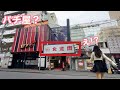 クセが強すぎる謎のパチ屋