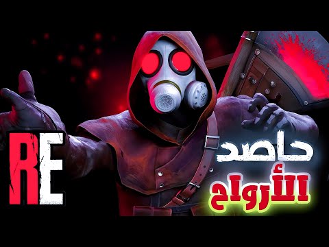 قصة هانك رزدنت ايفل