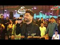 احمد عامر ولا صحبه ولا شله الاعلامي محمد الدوو أفراح عائلات مشحوت عرفه الخطاطبه احمد عامر ولا صحبه ولا شله الاعلامي محمد الدوو أفراح عائلات مشحوت عرفه الخطاطبه