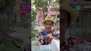 Outside The Rain Quickly Outside The Rain Quickly