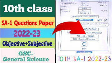 10th SA-1 GSC-General science Questions paper - 10th sa1 2022/ #10th #sa1 #10thsa1 #sa1question