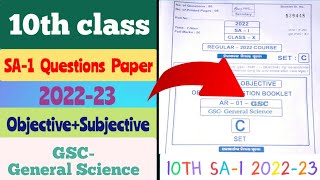 10th Sa1 Gscgeneral Science Questions Paper  10th Sa1 2022 10th sa1 10thsa1 sa1question