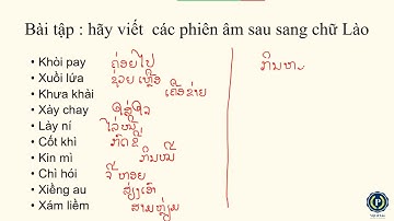 Chữ Lào # 22 -  dấu thanh P1 | Học tiếng Lào dễ như bóc chuối