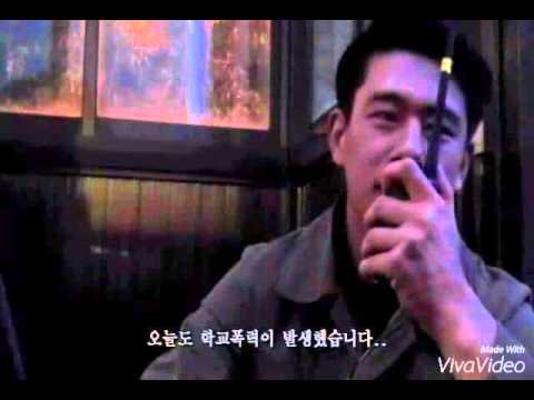 시그널패러디 -학교전담경찰관이 너희에게 보내는 신호 117-