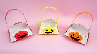 折り紙 かぼちゃ バスケット 簡単 / ハロウィン 折り紙