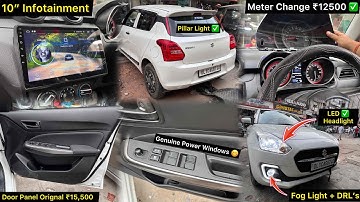 2023 Swift LXI Base Model Converted To Top Model With Genuine Accessories