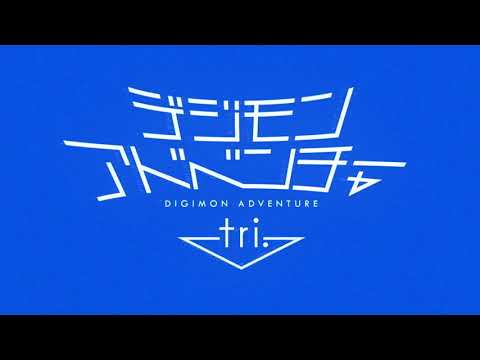 Digimon Adventure Tri. - English Theme: It's Digi-Time Again! (Extended)