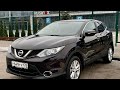 Продан nissan qashqai 2014 с пробегом 120000 тыс км