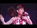 ♪田村ゆかり♪ 童話迷宮 {2009.02.04 Release Album [木漏れ日の花冠(ロゼット)] 初回限定盤DVD 「秋だ、一番! ゆかりちゃん祭り!!」 DIGEST より}