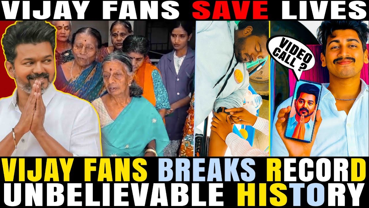 Thalapathy Vijay Fans BREAK RECORD 💉 | MASSIVE Blood Donation on Vijay Birthday | Bengaluru Cinemas