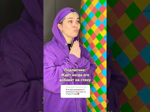 Я не могу