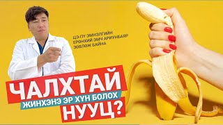 :       